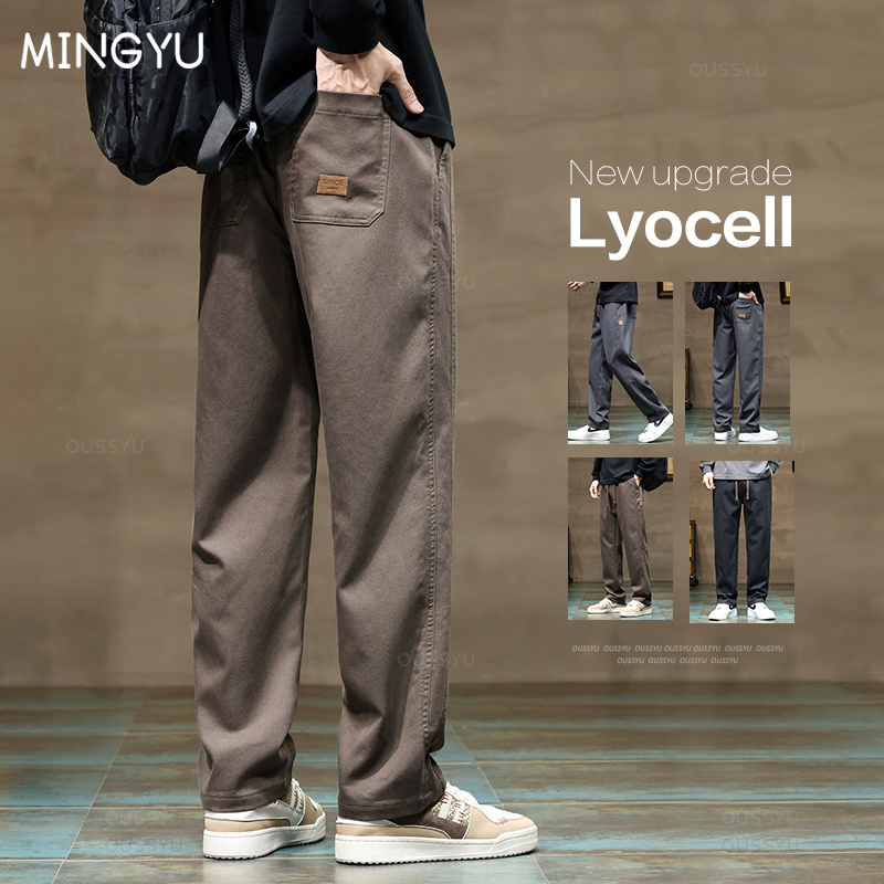 Winter Clothing Brands - Brand Clothing New Soft Lyocell Fabric