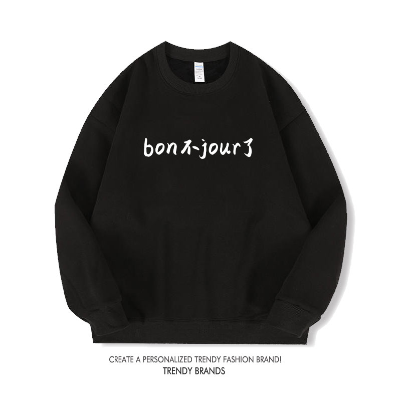 Winter Clothing Types - Unisex Long Sleeve round Neck Sweatshirt