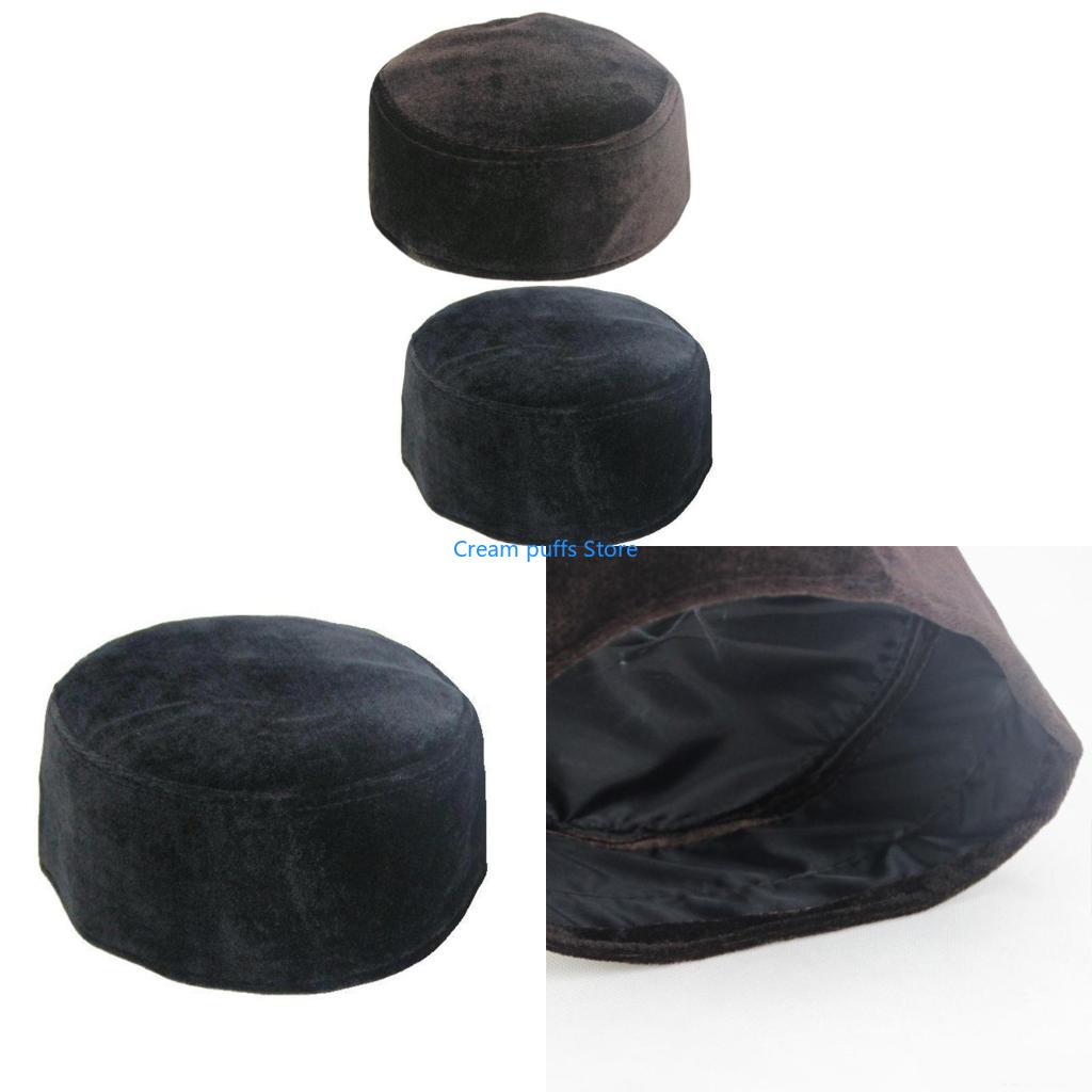 Winter Clothing Pakistan Men - 50LE Men's Muslim Prayer Hats Elegant