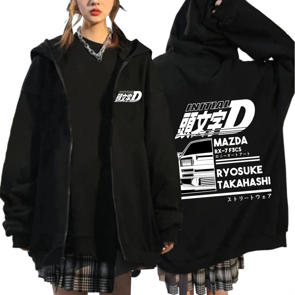 Winter Under Clothing - Initial D Zipper Hoodies Men's Clothing