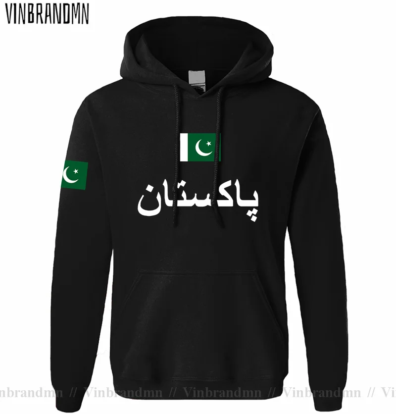 Pakistan PAK Pakistani Mens Ho - огляд і ціна Winter Clothing Pakistan Men