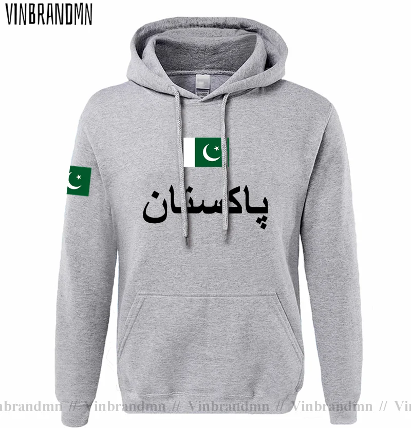 Pakistan PAK Pakistani Mens Ho - огляд і ціна Winter Clothing Pakistan Men