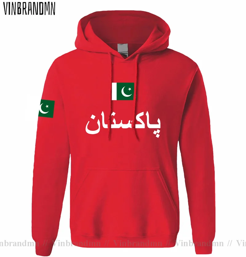 Pakistan PAK Pakistani Mens Ho - огляд і ціна Winter Clothing Pakistan Men