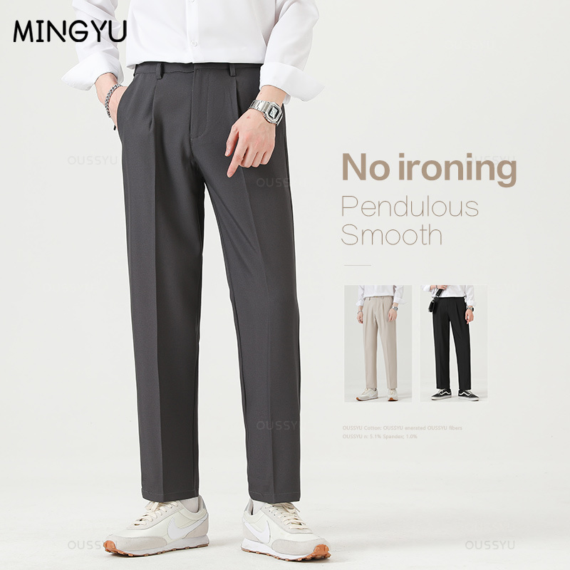 Brand Clothing Smooth Suit Pan - огляд і ціна Winter Clothing Brands