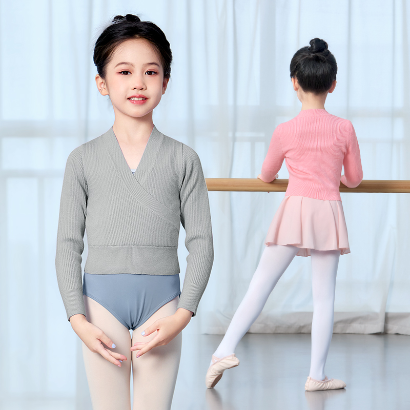 Girls Ballet Sweater Kids Danc - огляд і ціна Winter Clothing Kids