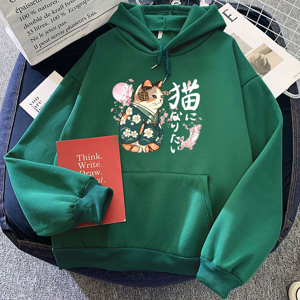 Ukiyoe Style Kanji Cat Printin - огляд і ціна Yellow Winter Clothing