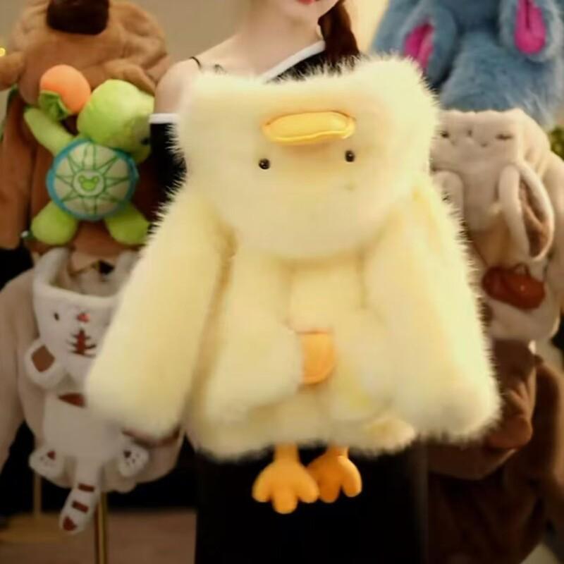 Yellow Duck Winter Child Cotto - огляд і ціна Yellow Winter Clothing
