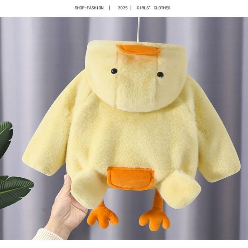 Yellow Duck Winter Child Cotto - огляд і ціна Yellow Winter Clothing