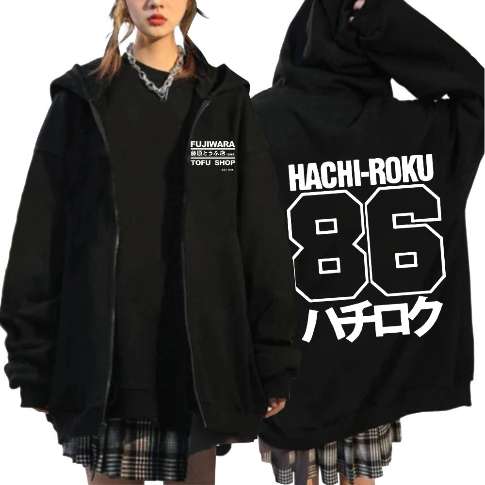 Initial D Zipper Hoodies Men's - огляд і ціна Winter Under Clothing
