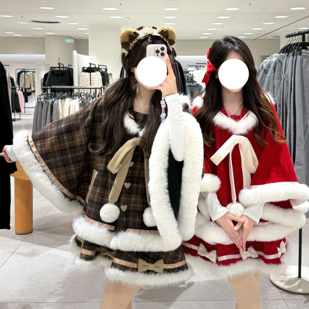 Sweet Japanese Cute Skirt Sets - огляд і ціна Winter Clothing Types