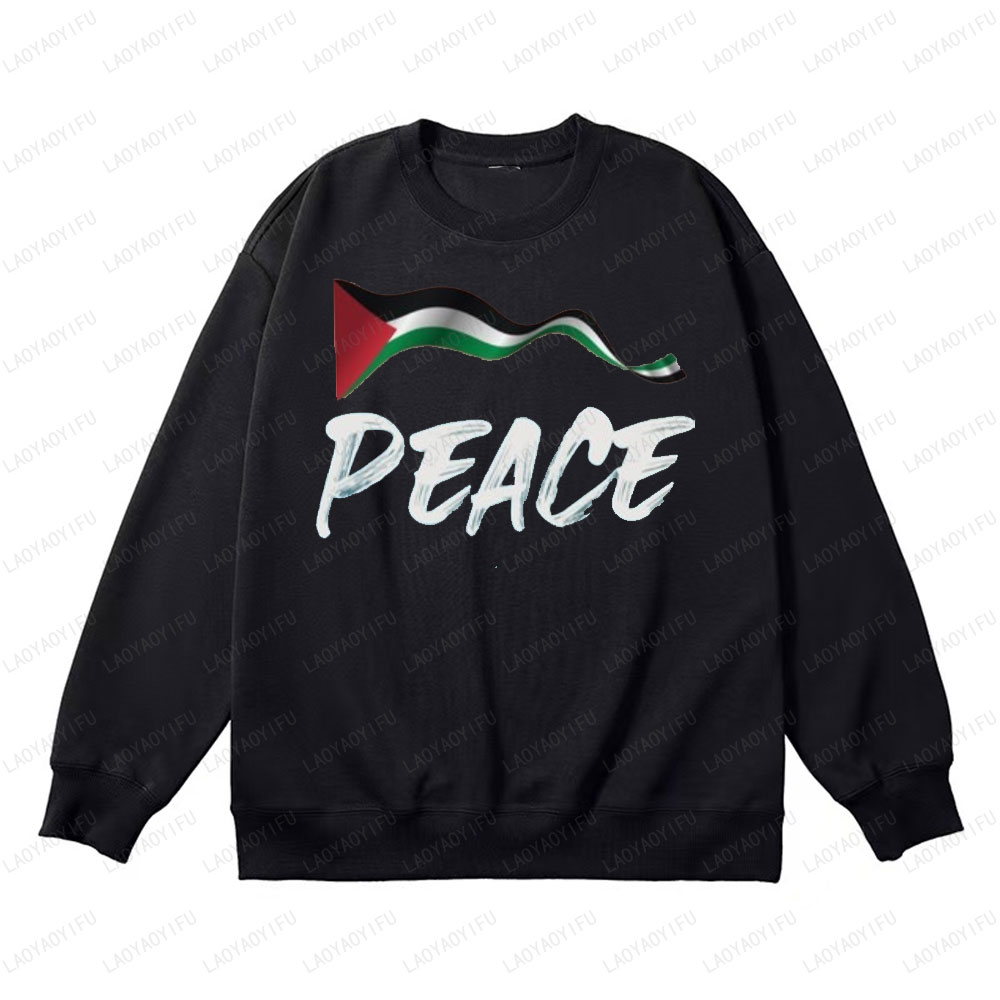 Classic Pakistan National Flag - огляд і ціна Winter Clothing Pakistan Men