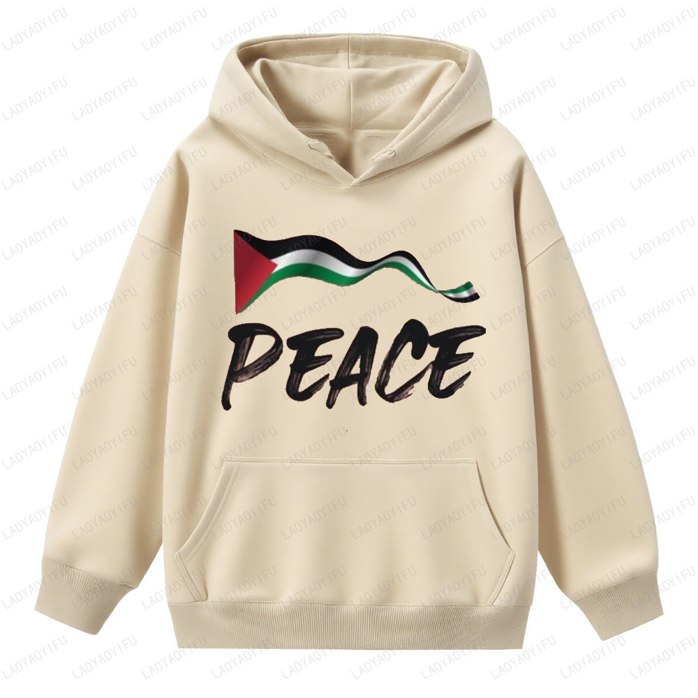 Classic Pakistan National Flag - огляд і ціна Winter Clothing Pakistan Men