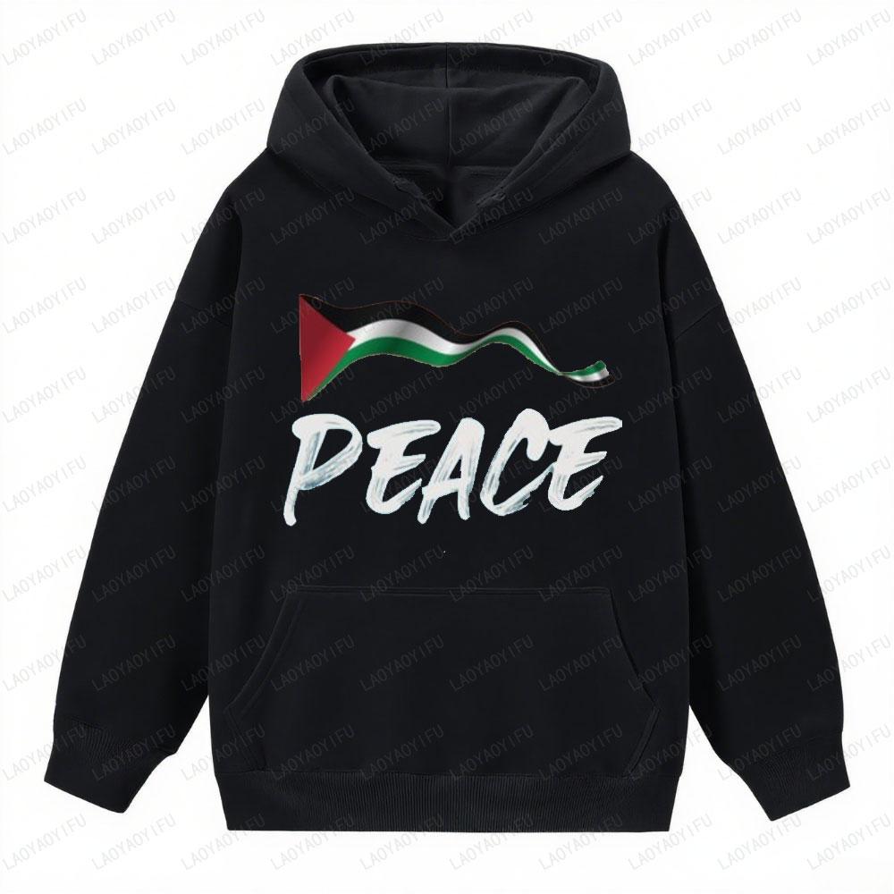 Classic Pakistan National Flag - огляд і ціна Winter Clothing Pakistan Men