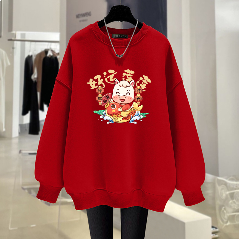 plus Size Fleece Lined Thick L - огляд і ціна Winter Clothing Types