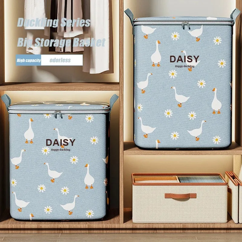 Daisy Goose Storage Bag For Qu - огляд і ціна Winter Clothing Types