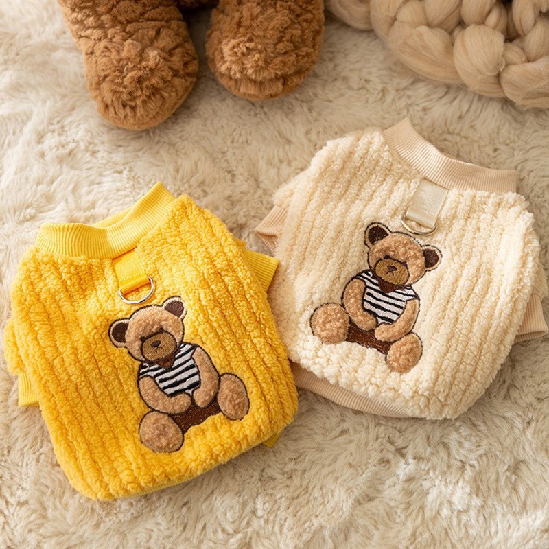 Cute Yellow Checkered Clothing - огляд і ціна Yellow Winter Clothing